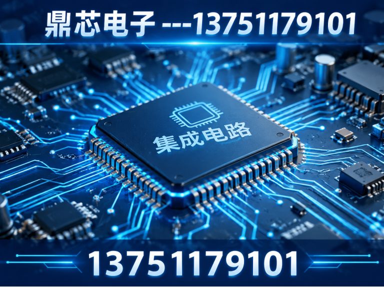 濮阳AC-DC展示图